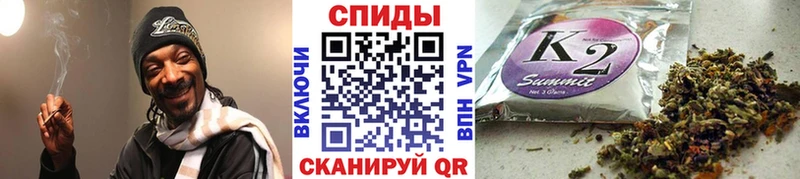 БУТИРАТ буратино  Биробиджан 