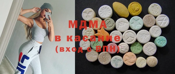 альфа пвп Алзамай